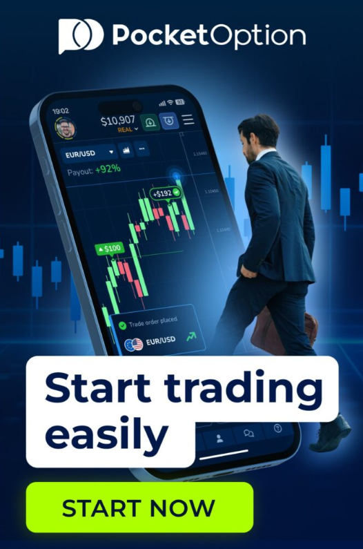 Exploring the Pocket Option Trading Platform A Comprehensive Guide Exploring the Pocket Option Trading Platform A Comprehensive Guide