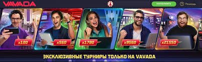 Discover Exciting Opportunities with the Vavada No Deposit Bonus Discover Exciting Opportunities with the Vavada No Deposit Bonus