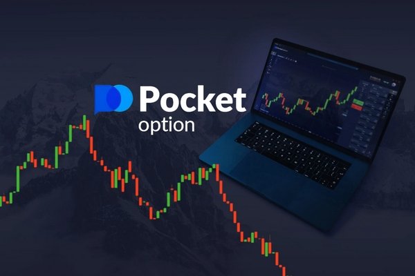 Easy Steps for Registration Pocket Option IN Easy Steps for Registration Pocket Option IN