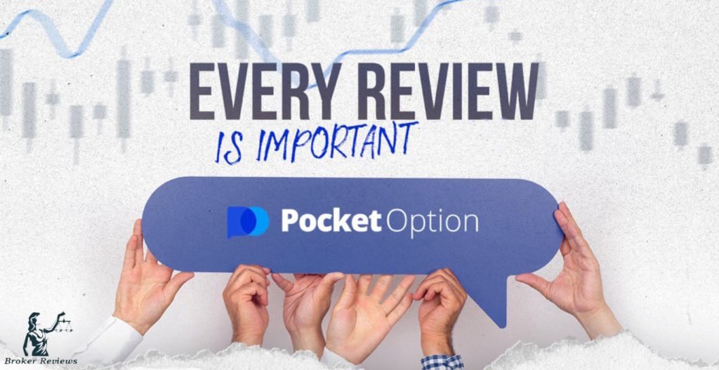 The Future of Trading with PocketOption The Future of Trading with PocketOption