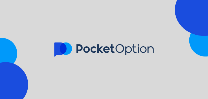 The Future of Trading with PocketOption The Future of Trading with PocketOption