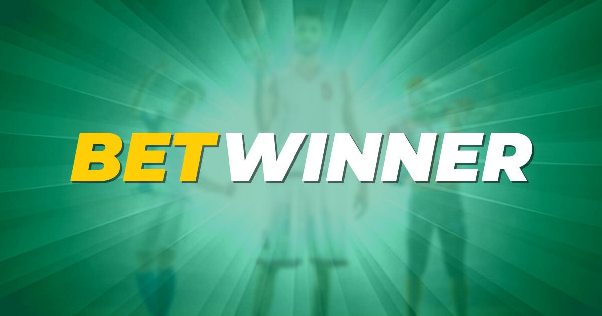 Withdrawal BetWinner DE 0